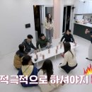 쌍화펜션 이미지