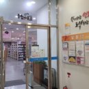 시립도서관3층 화장실 이미지