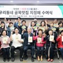 골목맛집 이미지