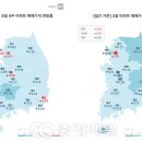 세종아파트 이미지