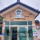 송현동 그집쭈꾸미 이미지