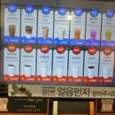 나우커피 이미지