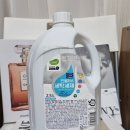 해피니스세탁 이미지