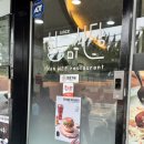 칠곡 왜관성당 | 칠곡 가실성당 근처 맛집 왜관시장 한미식당 왜관본점 내돈내산 후기