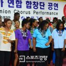 어메이징 아프리카 이미지