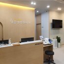 배달한의원 이미지