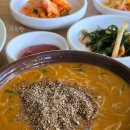 운암로 | 충남 서산 카카오맵 별점높은 물레방아 어죽 후기