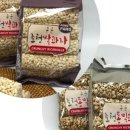 달지않은과자 이미지