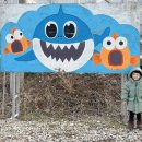 대단해농장 이미지