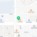 의료법인 모세의료재단 이미지