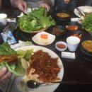 발해한식당 이미지