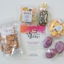 주효실의 앙금스토리
