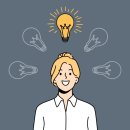 넥스트(NEXT) 이미지