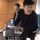 드래곤차이인터불고