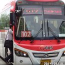 대원버스 이미지