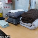 멀티점