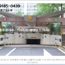 금광2차 이미지