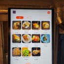 진하6길 | 속초 라멘 스즈 후기