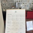 손탁커피 | 파주 손탁커피 평일 방문후기