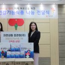 자연내림호관원