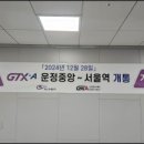 대우센트럴푸르지오공인중개사사무소 이미지