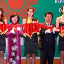 동부화재 이미지