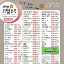 태진 이미지
