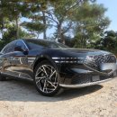 교동카서비스 이미지