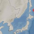 [속보] 일본 홋카이도 북북동쪽 바다서 규모 6.8 지진 이미지