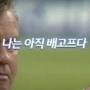 광명식당
