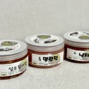 서비의 전통 맛젓갈