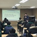서울맹학교 이미지