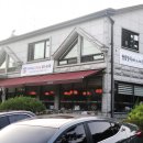 이운정가든 네이버블로그