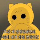 (주)오비티 이미지