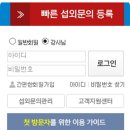 강사와사람들 이미지