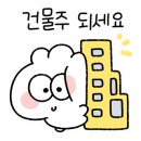 해바라기유치원(어린이집) 이미지