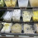 알라딘마라탕 - 계양구 경명대로 1050 | 알라딘마라탕