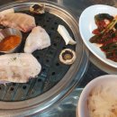 뒷돈상회