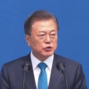 포스트힘