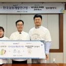 ㈜한국자원 이미지