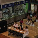 첨단종합병원 이미지