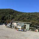 사계절 낚시터 이미지