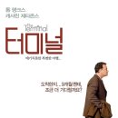 외궁 이미지