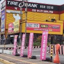 버니오토워시 - 양주시 평화로 1771-5 | 버니오토워시