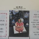 알티비커피