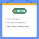 오에이솔루션 네이버블로그