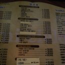미시엘로2 네이버블로그