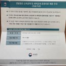 벤자민세무회계 이미지