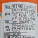 솔향호프 - 속초시 번영로 42 | 솔향호프