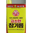 동서참기름 이미지
